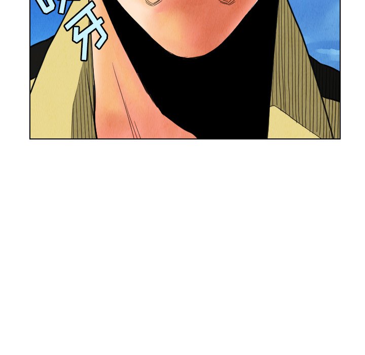 第30話 - 第5张