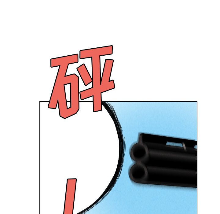 第30話 - 第55张