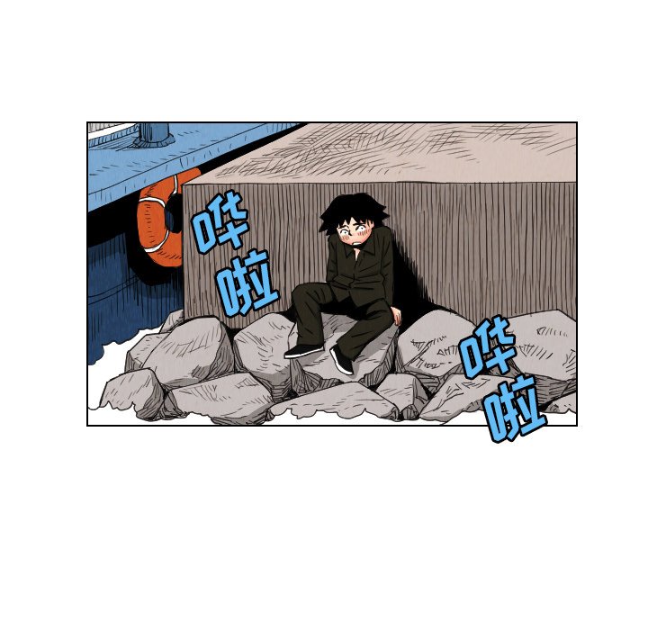 第30話 - 第70张