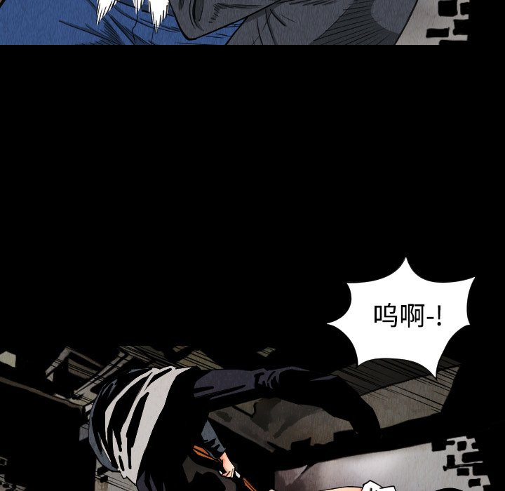 第31話 - 第18张