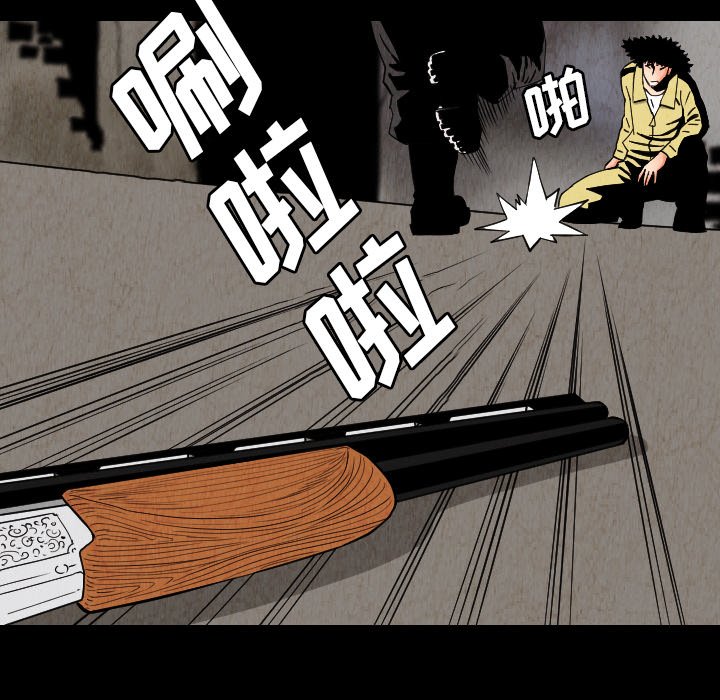 第31話 - 第27张