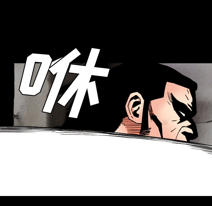 第31話 - 第34张