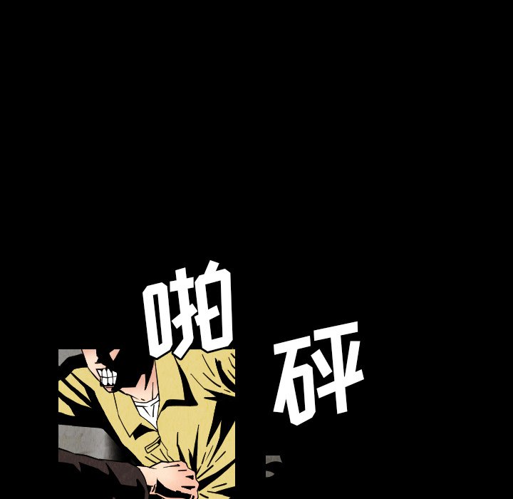 第31話 - 第35张