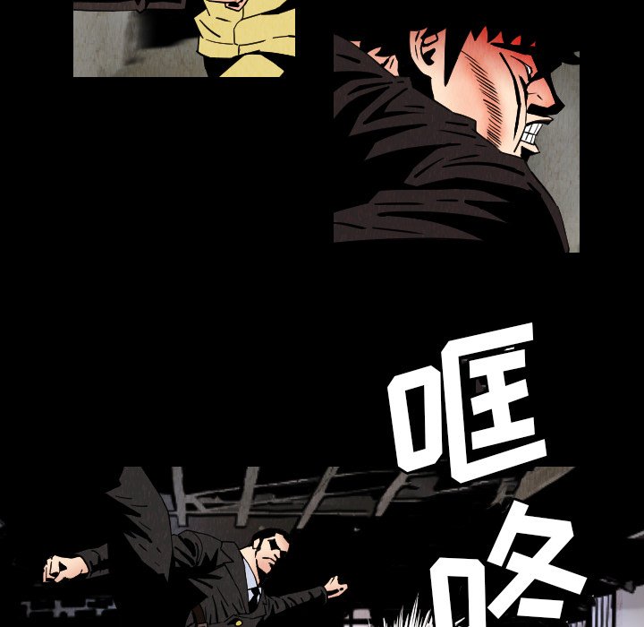 第31話 - 第36张