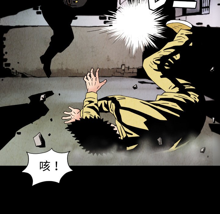 第31話 - 第37张