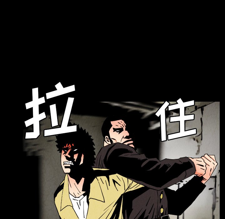 第31話 - 第41张