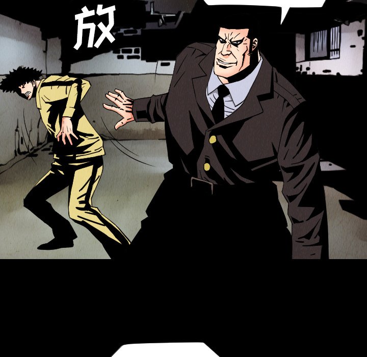 第31話 - 第48张