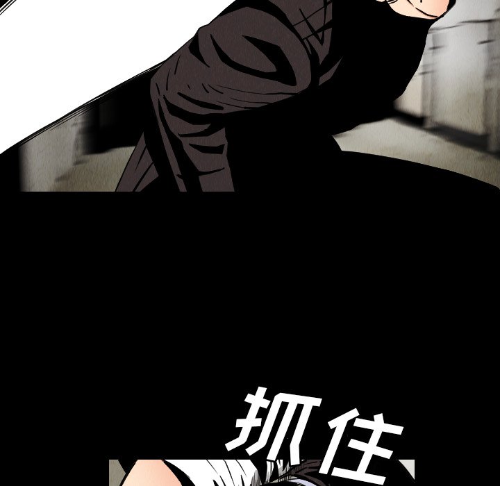 第31話 - 第52张