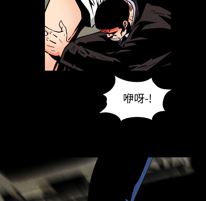 第31話 - 第53张