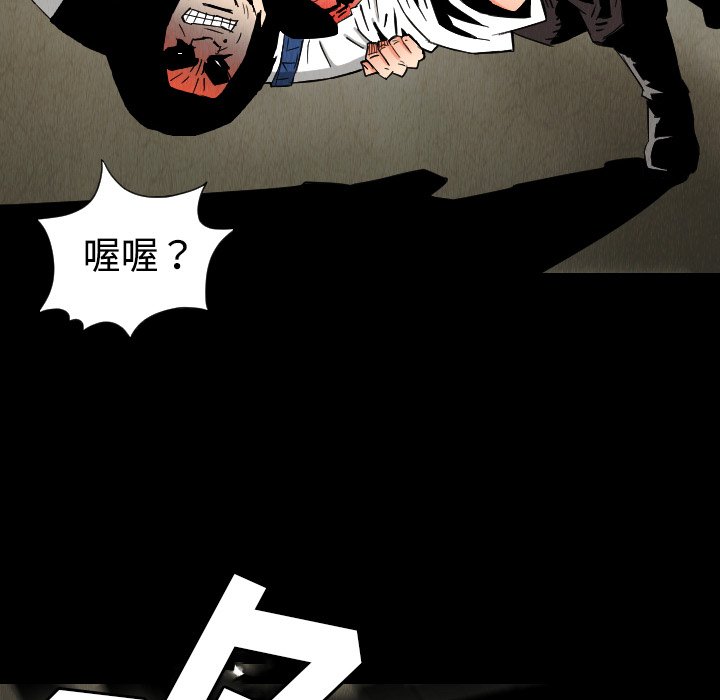 第31話 - 第55张