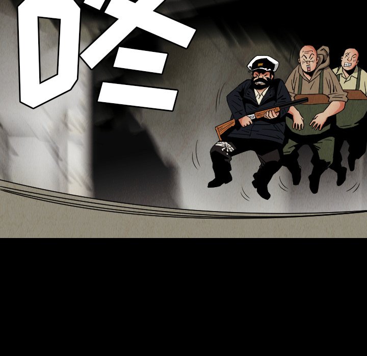 第31話 - 第56张