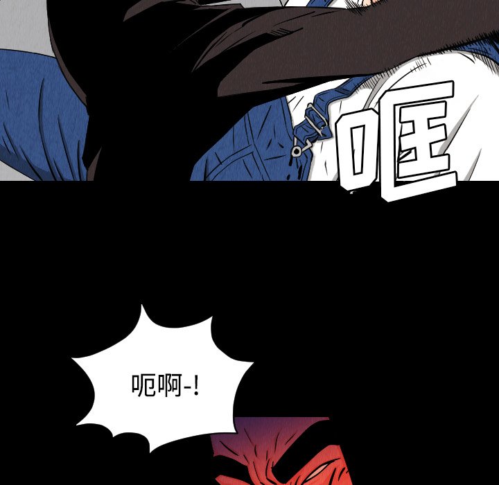 第31話 - 第60张
