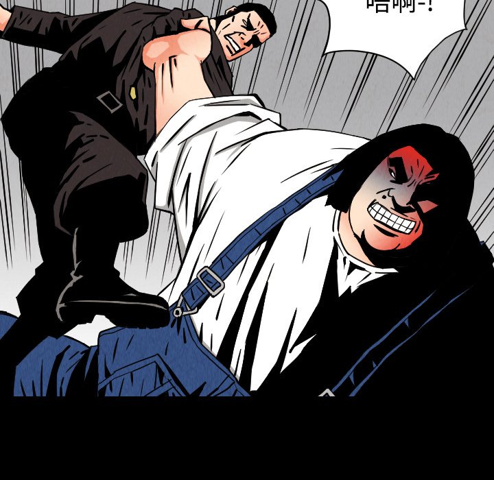 第31話 - 第63张