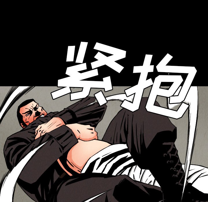 第31話 - 第64张