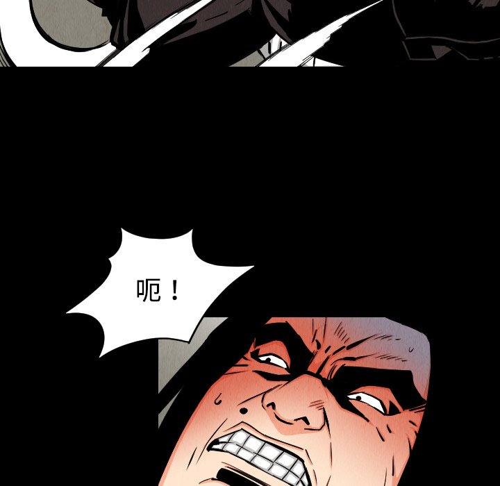 第31話 - 第65张