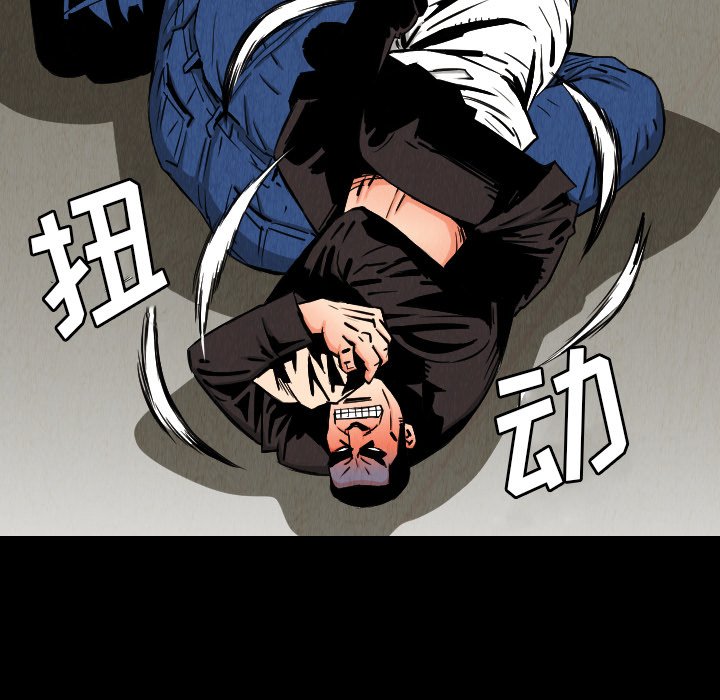 第31話 - 第67张