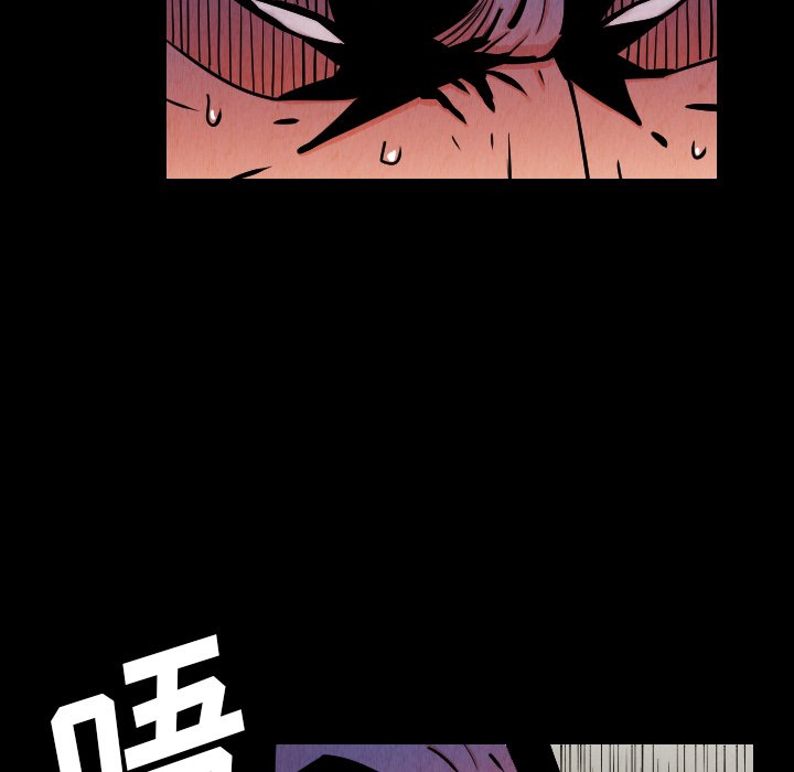 第31話 - 第73张