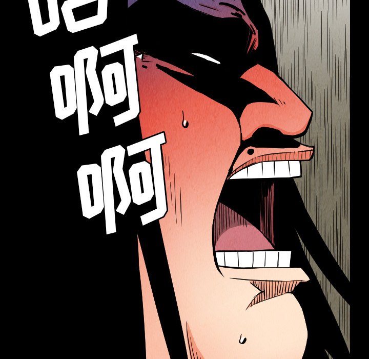 第31話 - 第74张