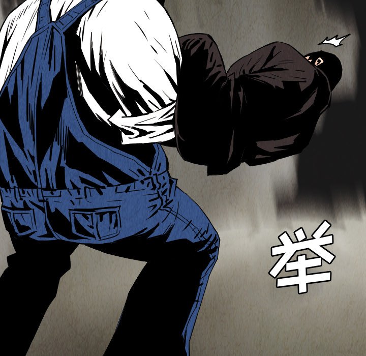 第31話 - 第76张
