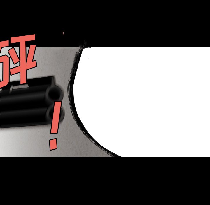 第31話 - 第86张
