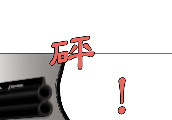 第32話 - 第0张