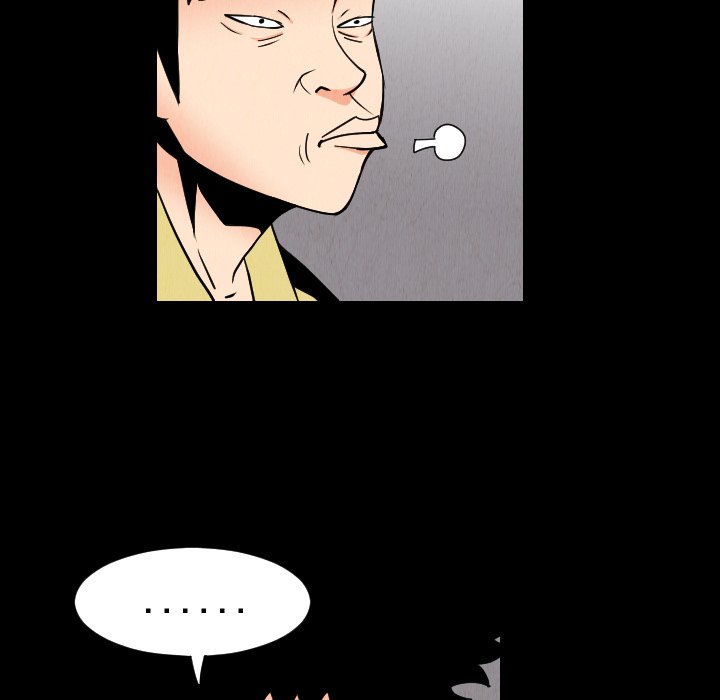 第32話 - 第49张