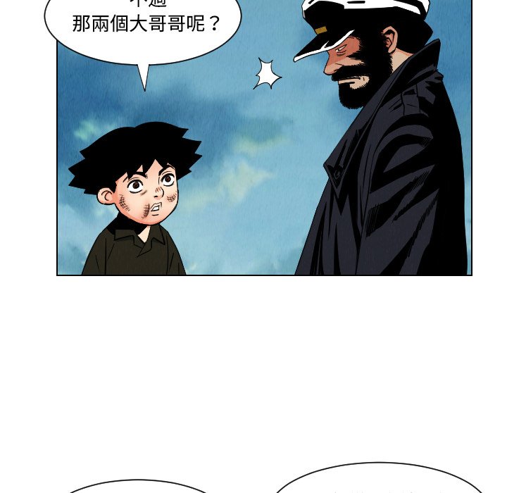 第32話 - 第67张