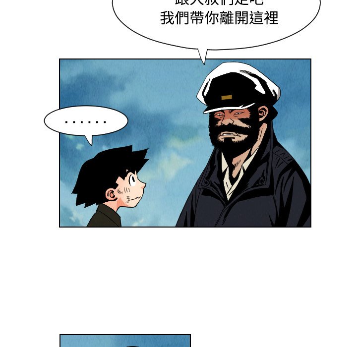 第32話 - 第69张