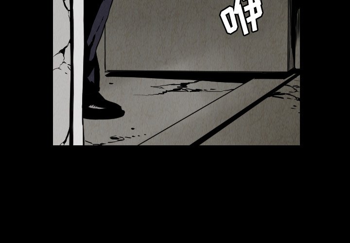 第33話 - 第2张