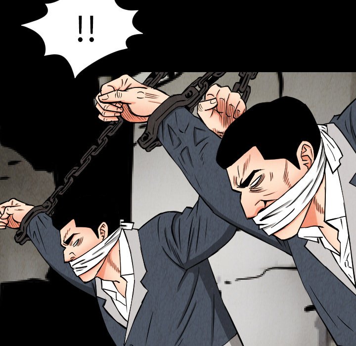 第33話 - 第30张