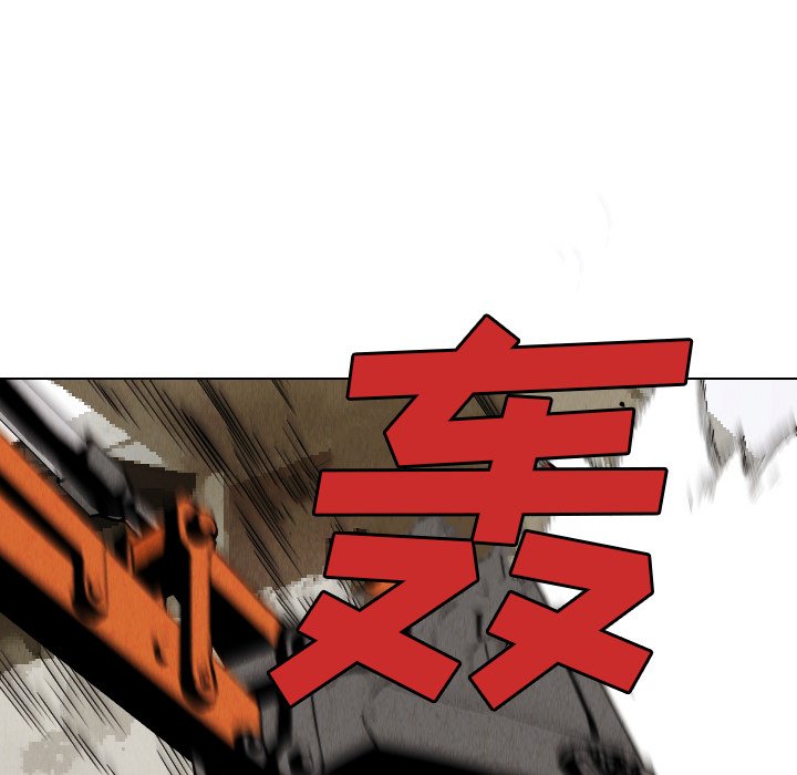 第33話 - 第45张