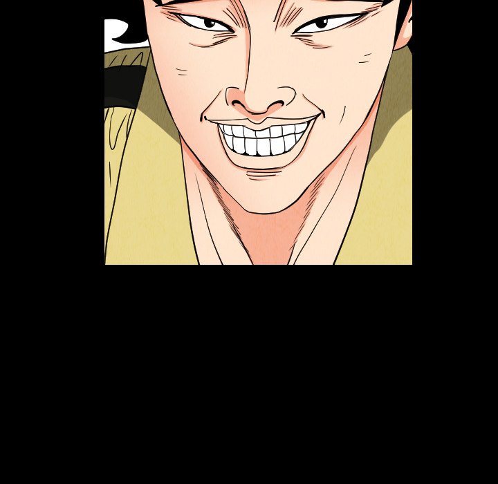 第33話 - 第6张