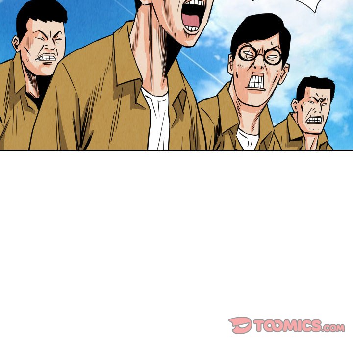 第33話 - 第85张