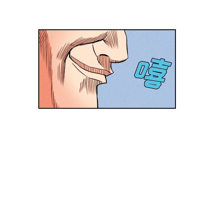第34話 - 第21张