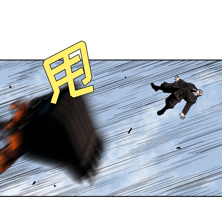 第34話 - 第47张