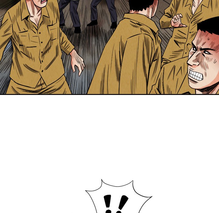 第34話 - 第52张