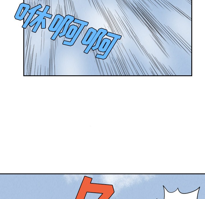 第34話 - 第59张