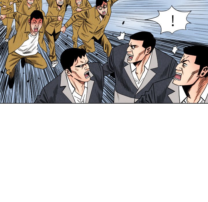 第34話 - 第6张