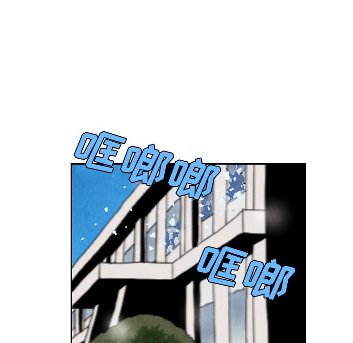 第34話 - 第65张