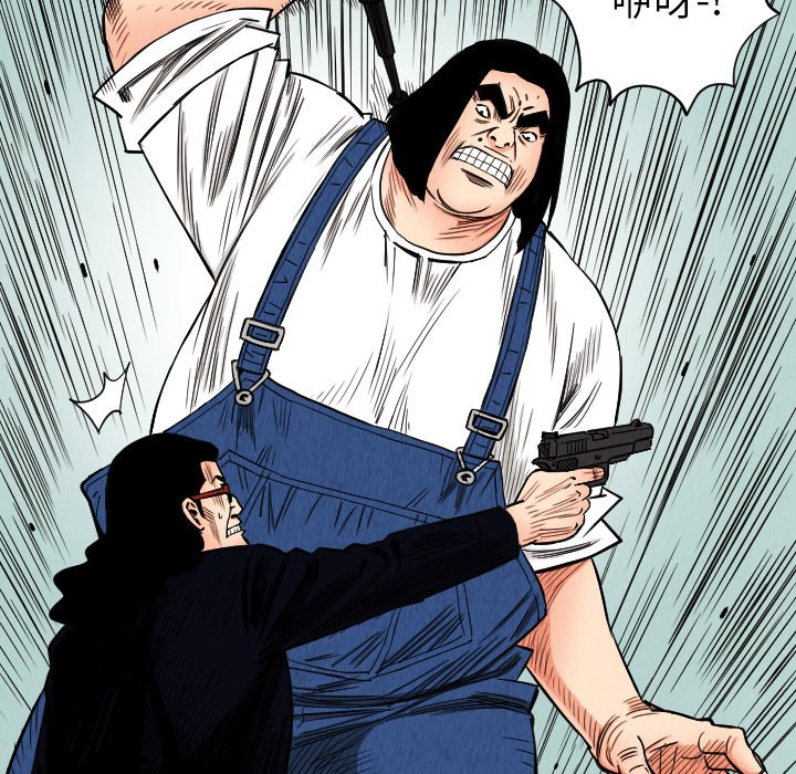 第35話 - 第48张