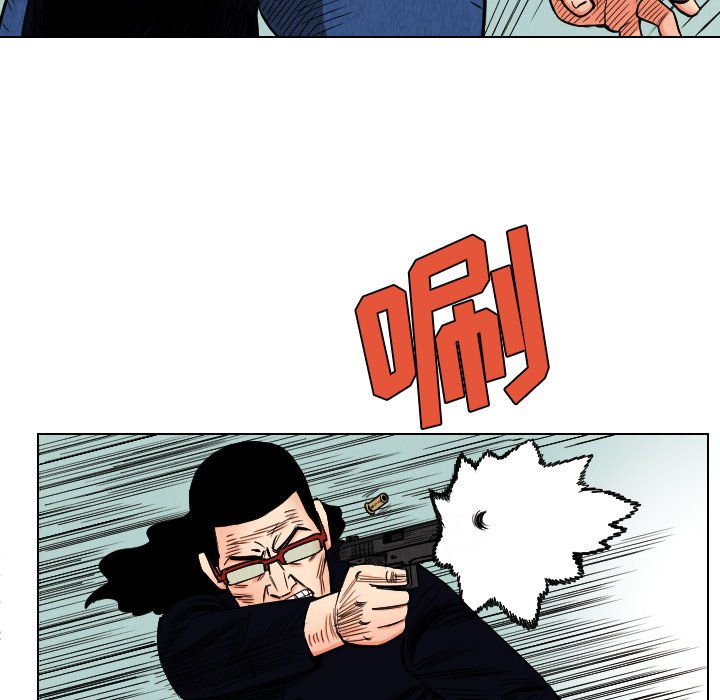 第35話 - 第49张