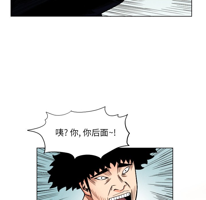 第35話 - 第58张