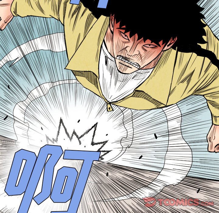 第35話 - 第61张