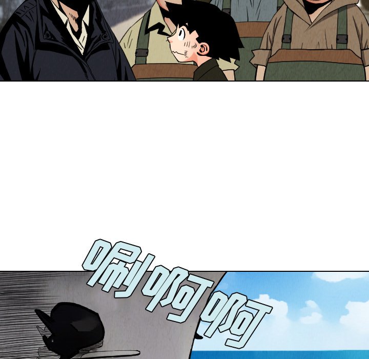 第35話 - 第77张