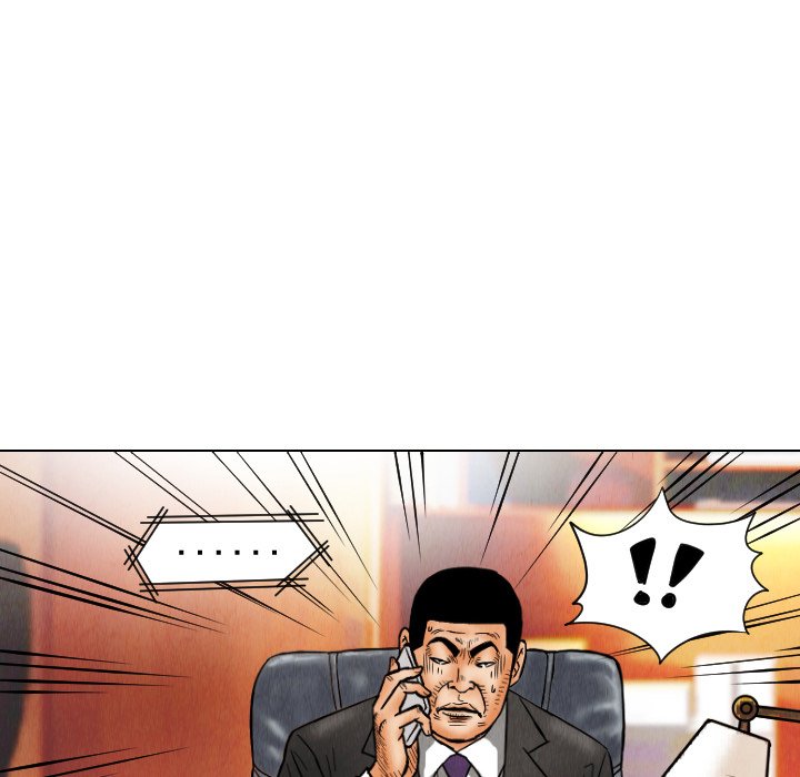 第35話 - 第85张