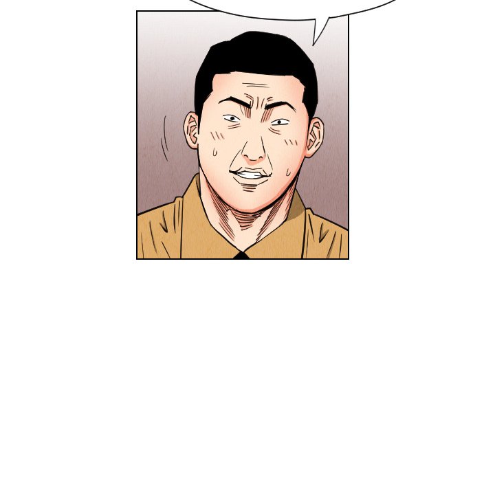第36話 - 第29张