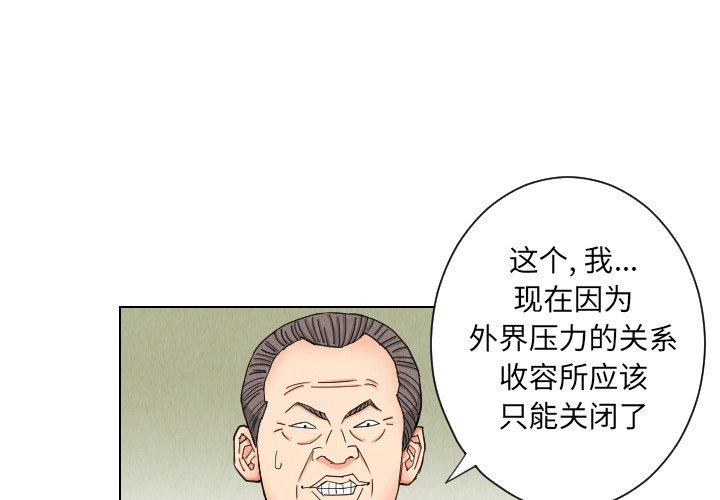 第37話 - 第0张