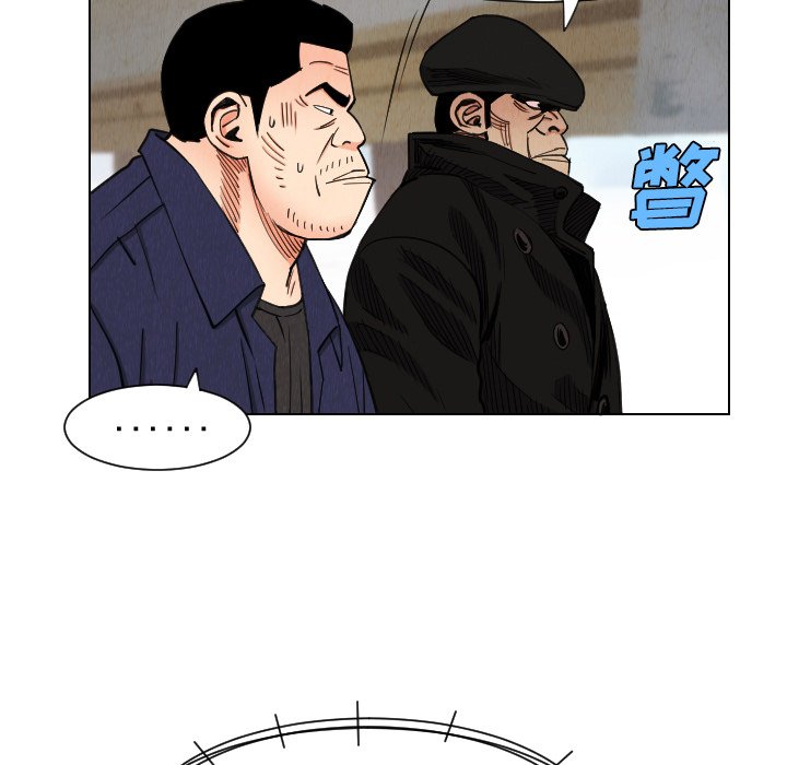 第37話 - 第22张
