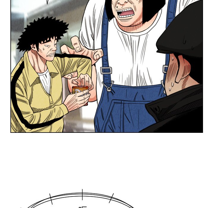 第37話 - 第36张