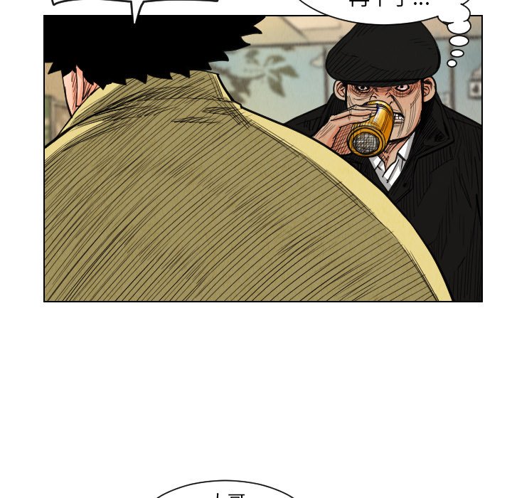 第37話 - 第46张